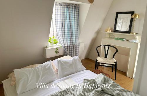 Hapjeong-dong Apartment | Villa de Soang