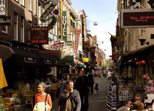 Amsterdam Hostel Leidseplein in Amsterdam