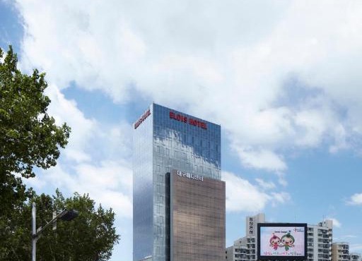 Eldis Regent Hotel in Daegu