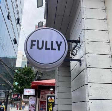 Fully Mini Hotel in Seoul