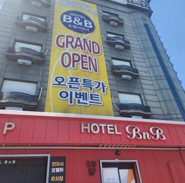 Hotel BnB