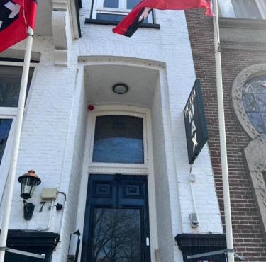 MAX Hotel Amsterdam