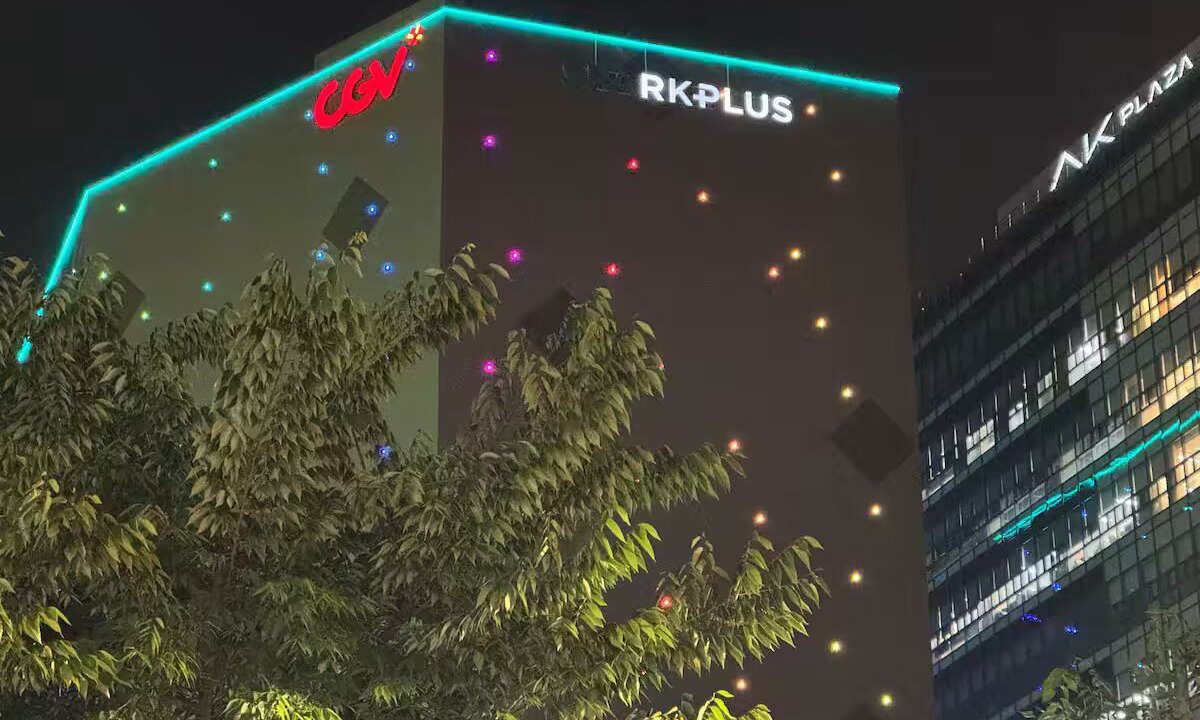 Photo of Outdoor in Seogang-dong