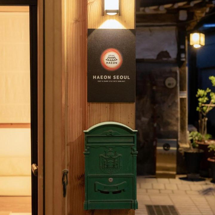 Photo of Others in Jongno