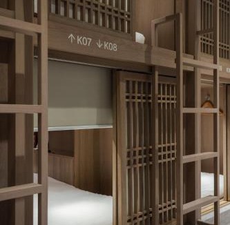 Insadong Hotel | Kanso Stay Jongno